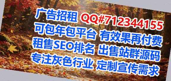海棠代妈文化传播有限公司
